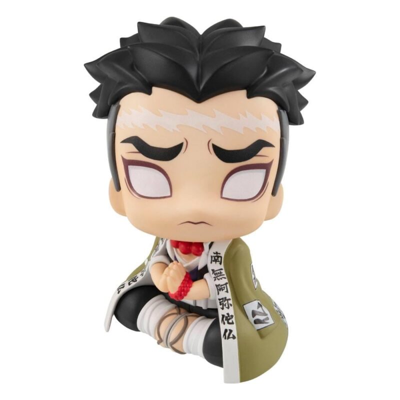 DEMON SLAYER - Gyomei Himejima - Statuette Look Up 11cm – Image 4