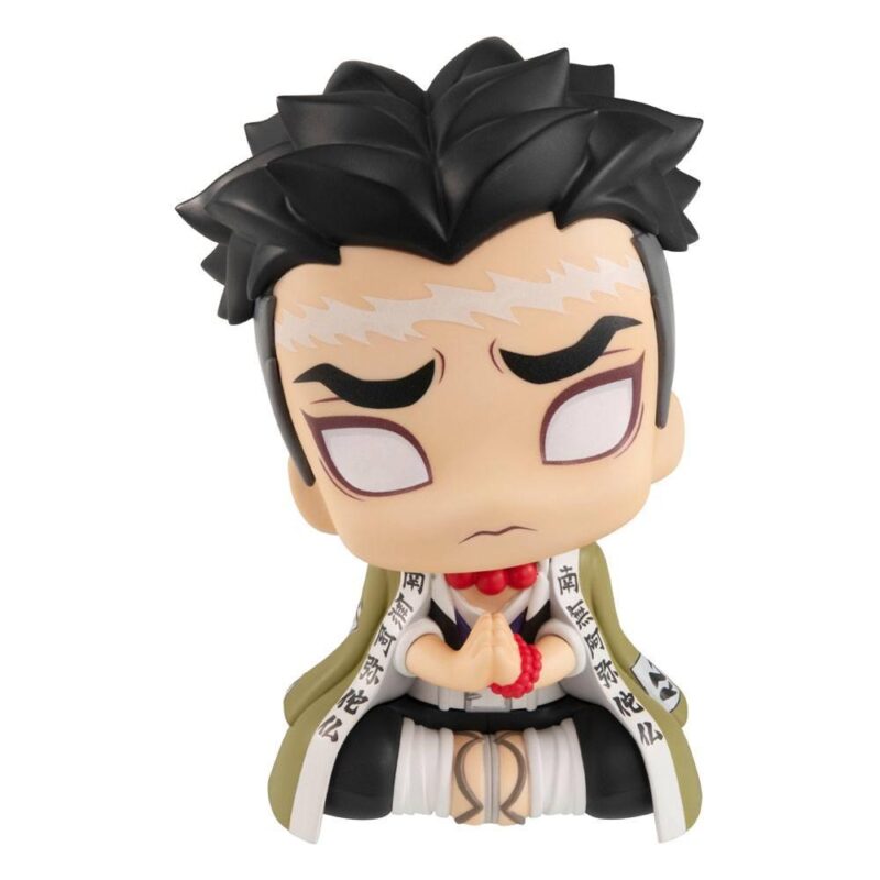 DEMON SLAYER - Gyomei Himejima - Statuette Look Up 11cm – Image 5