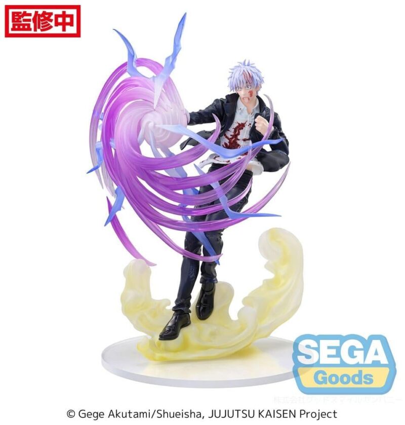 JUJUTSU KAISEN - Satoru Gojo (Hollow Purple) -Statuette Luminasta 20cm – Image 4