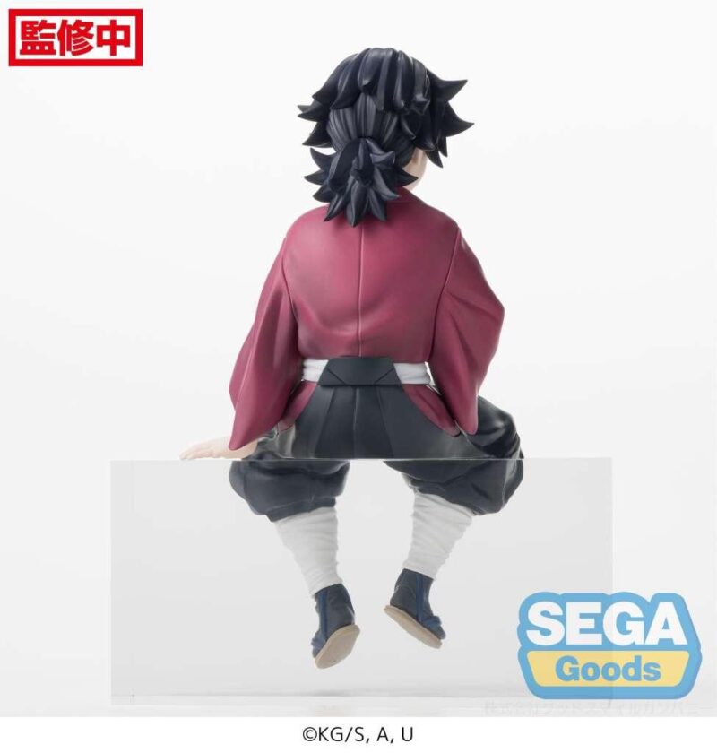 DEMON SLAYER - Giyu Tomioka - Statuette PM Perching 14cm – Image 4