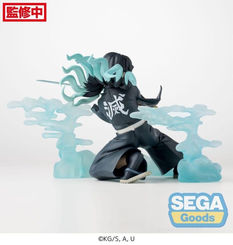 DEMON SLAYER - Muichiro Tokito - Statuette Xross Link Anime 11cm – Image 3