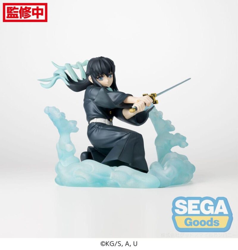 DEMON SLAYER - Muichiro Tokito - Statuette Xross Link Anime 11cm – Image 4