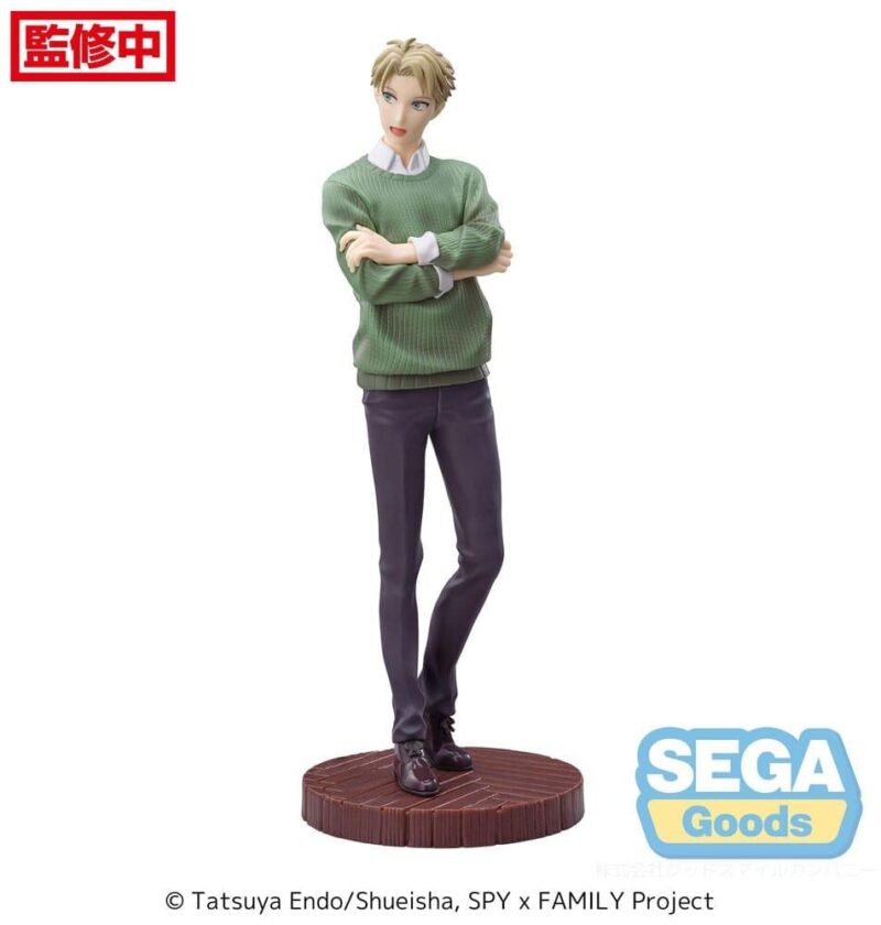 SPY X FAMILY - Loid Forger "S.1 cours 2 ED" - Statuette Luminasta 22cm – Image 2