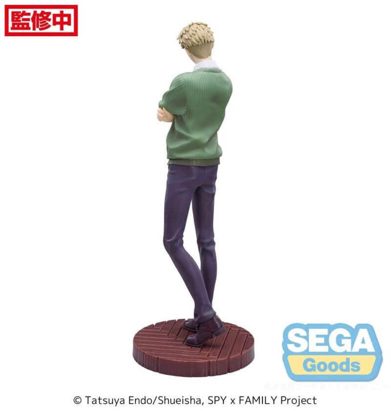 SPY X FAMILY - Loid Forger "S.1 cours 2 ED" - Statuette Luminasta 22cm – Image 3