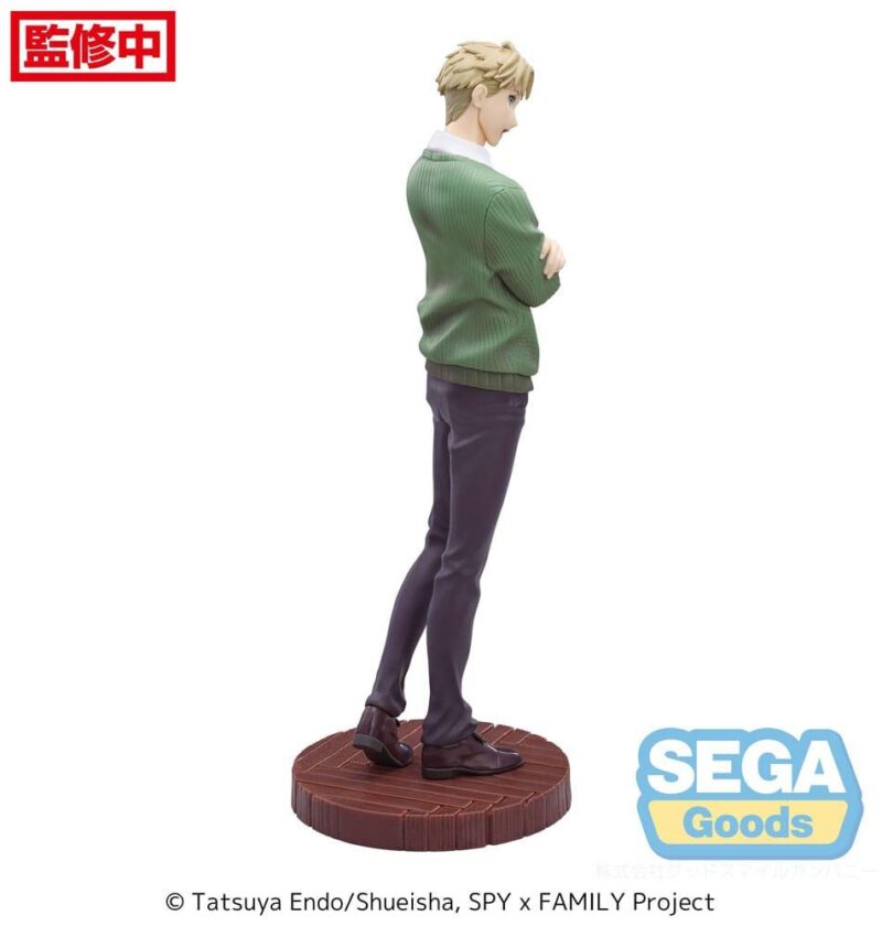 SPY X FAMILY - Loid Forger "S.1 cours 2 ED" - Statuette Luminasta 22cm – Image 4