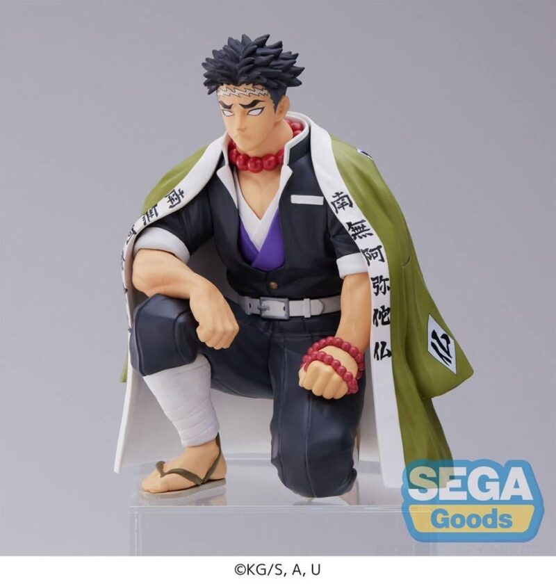 DEMON SLAYER - Gyomei Himejima Hashira Meet. - Figure PM Perching 15cm – Image 2