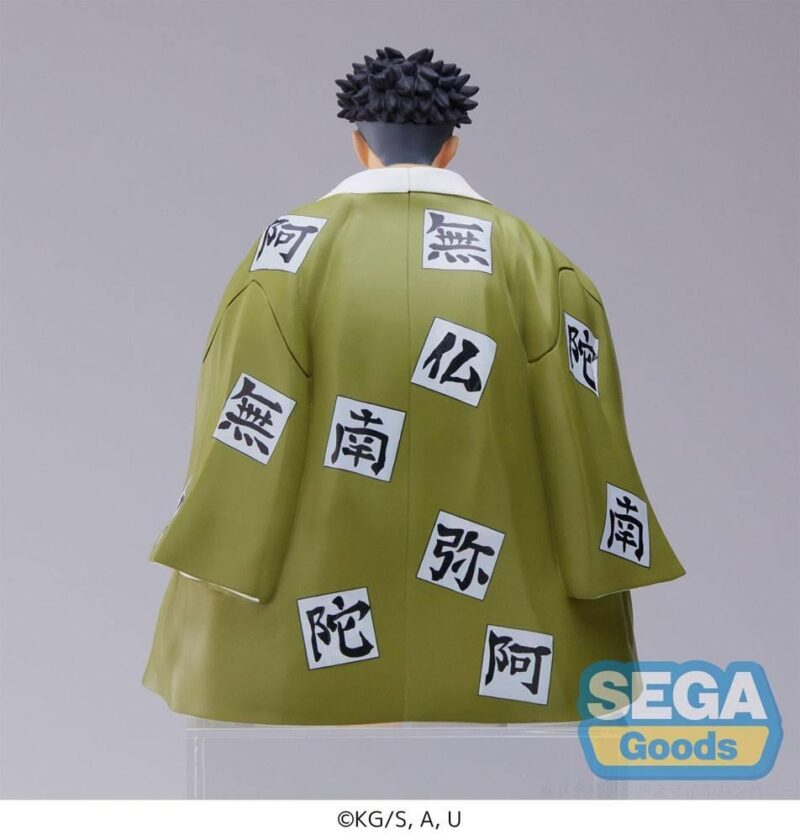 DEMON SLAYER - Gyomei Himejima Hashira Meet. - Figure PM Perching 15cm – Image 3