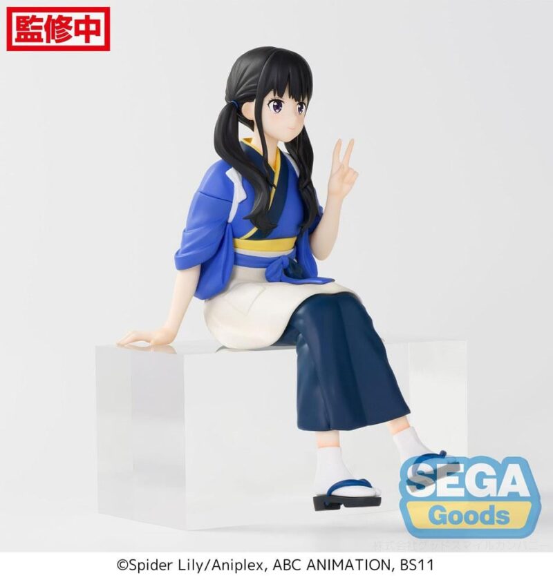 LYCORIS RECOIL - Takina Inoue - Figurine PM Perching 14cm – Image 2