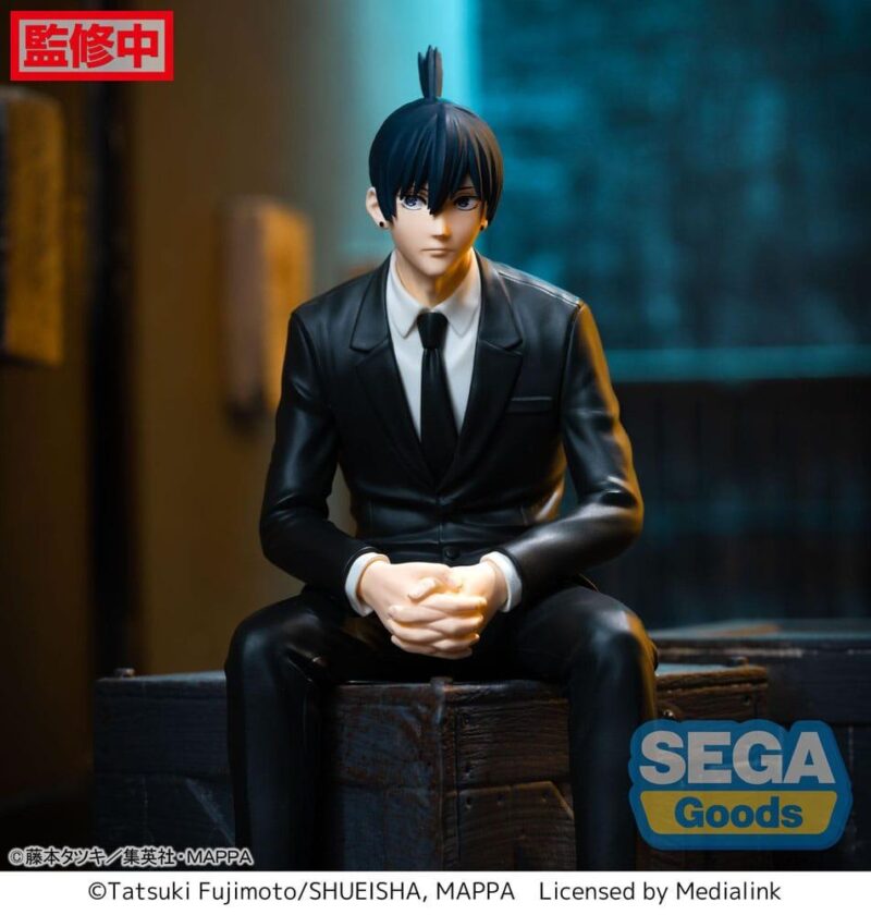 CHAINSAW MAN - Aki Hayakawa - Figurine PM Perching 14cm – Image 2