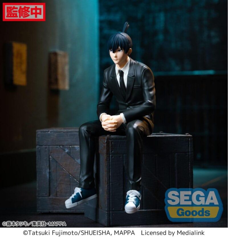 CHAINSAW MAN - Aki Hayakawa - Figurine PM Perching 14cm – Image 3