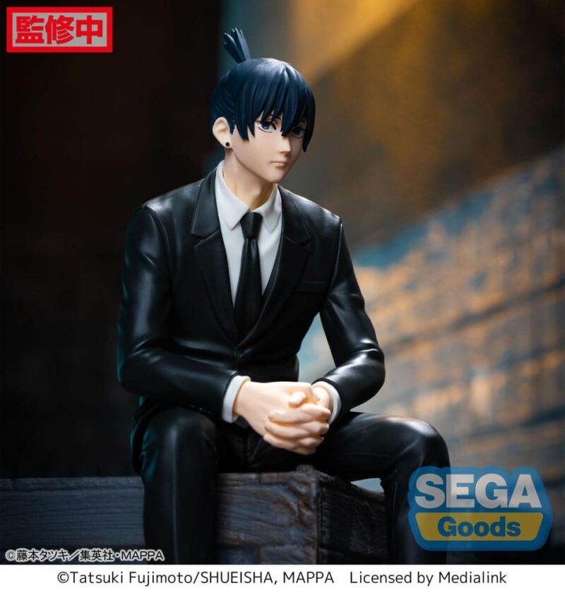 CHAINSAW MAN - Aki Hayakawa - Figurine PM Perching 14cm – Image 4