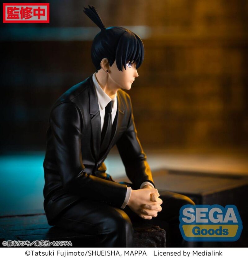 CHAINSAW MAN - Aki Hayakawa - Figurine PM Perching 14cm – Image 5