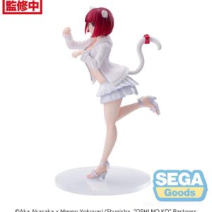 OSHI NO KO - Kana Arima - Statuette Luminasta 18cm – Image 2