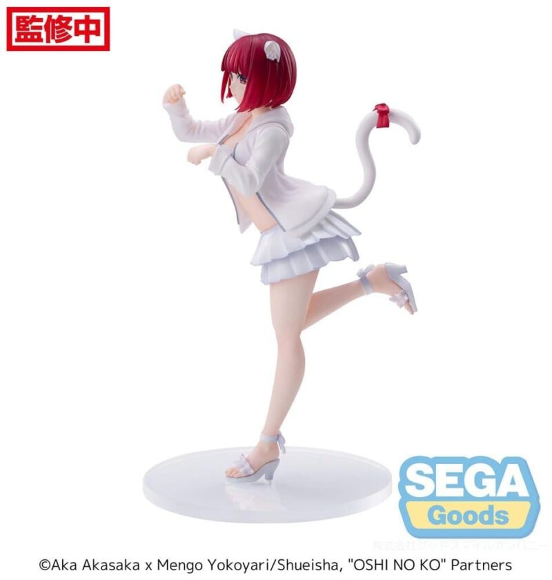 OSHI NO KO - Kana Arima - Statuette Luminasta 18cm – Image 2