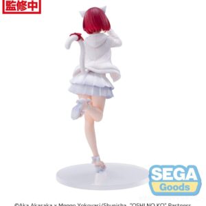OSHI NO KO - Kana Arima - Statuette Luminasta 18cm – Image 3