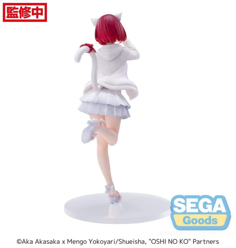 OSHI NO KO - Kana Arima - Statuette Luminasta 18cm – Image 3