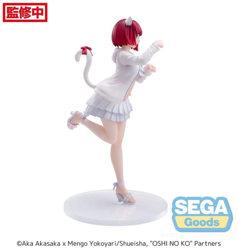 OSHI NO KO - Kana Arima - Statuette Luminasta 18cm – Image 4