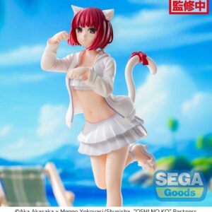 OSHI NO KO - Kana Arima - Statuette Luminasta 18cm – Image 5