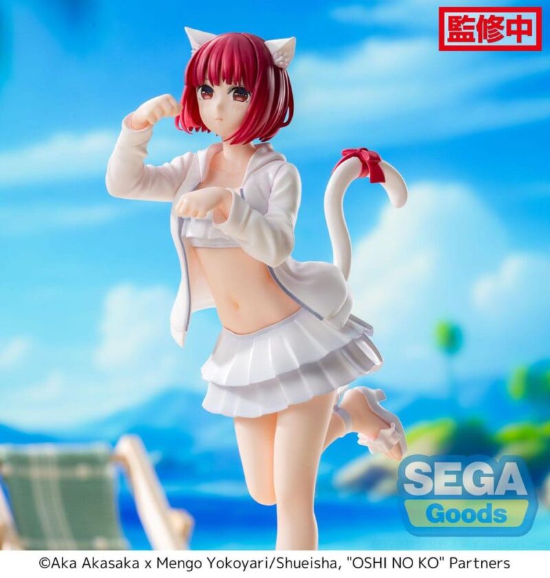 OSHI NO KO - Kana Arima - Statuette Luminasta 18cm – Image 5