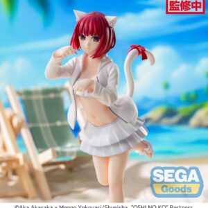 OSHI NO KO - Kana Arima - Statuette Luminasta 18cm – Image 6