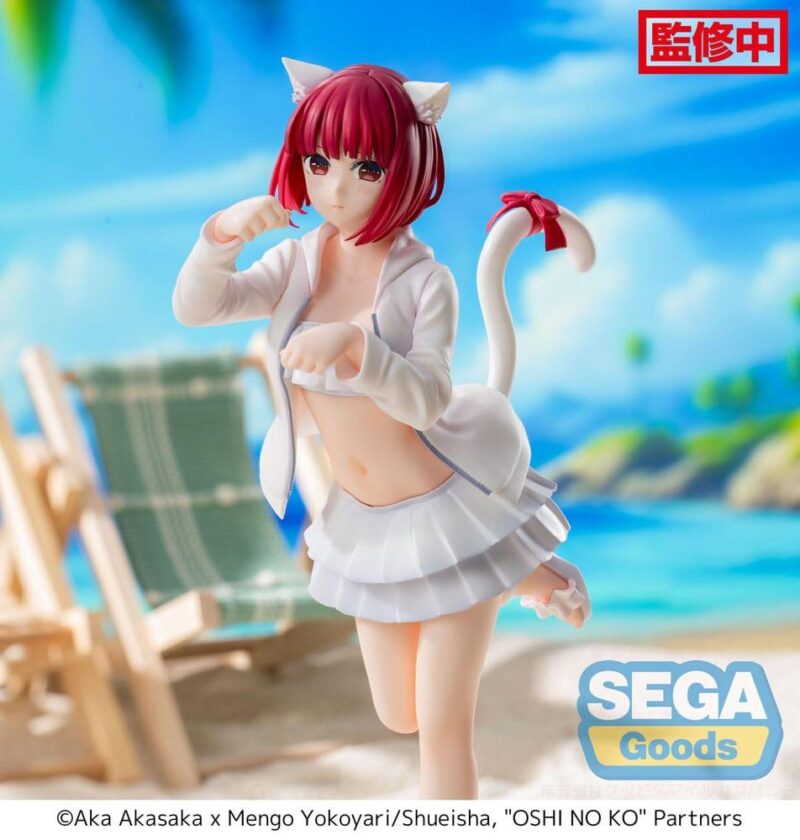 OSHI NO KO - Kana Arima - Statuette Luminasta 18cm – Image 6