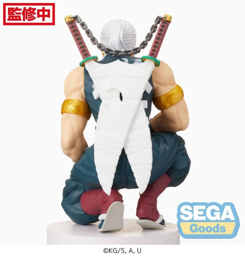 DEMON SLAYER - Tengen Uzui - Statuette 13cm – Image 3