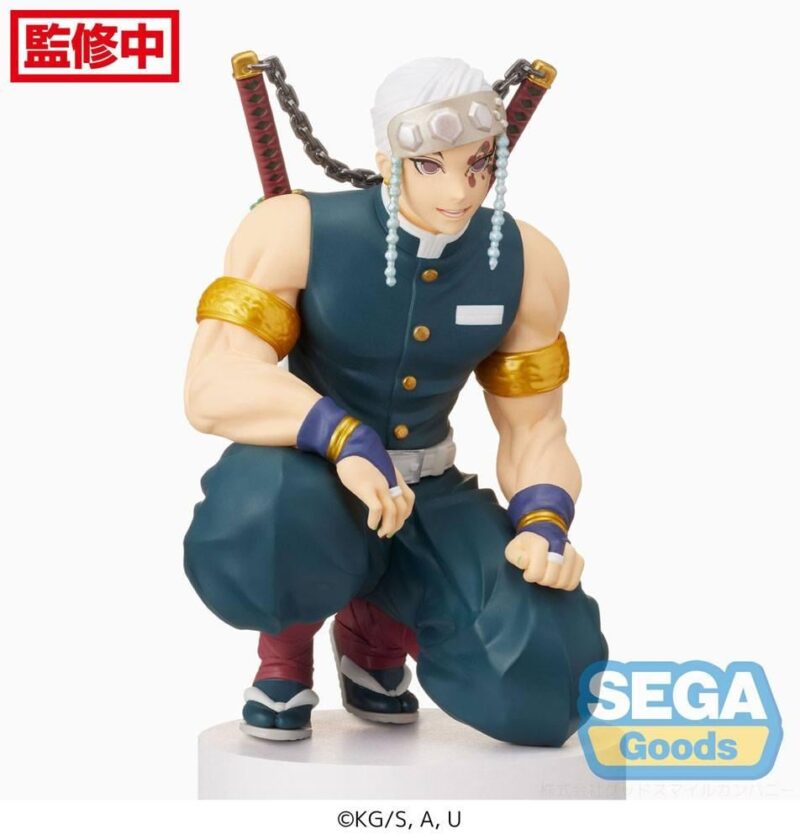 DEMON SLAYER - Tengen Uzui - Statuette 13cm – Image 4