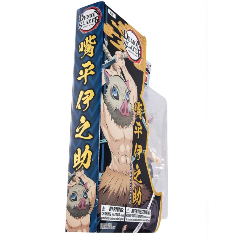 DEMON SLAYER - Inosuke - Figurine UL 12cm – Image 6