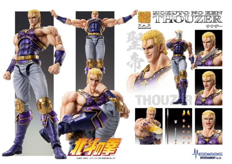 FIST OF THE NORTH STAR - Thouzer - Figurine Chozokado 17cm