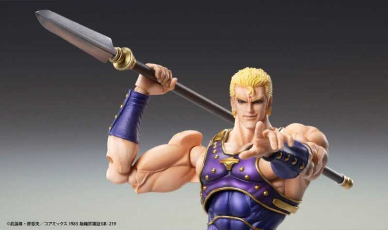 FIST OF THE NORTH STAR - Thouzer - Figurine Chozokado 17cm – Image 4
