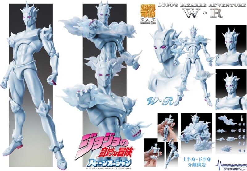 JOJO PART 6 - Weather Report (Stand) - Figurine Chozokado 16cm