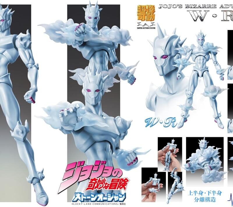 JOJO PART 6 - Weather Report (Stand) - Figurine Chozokado 16cm