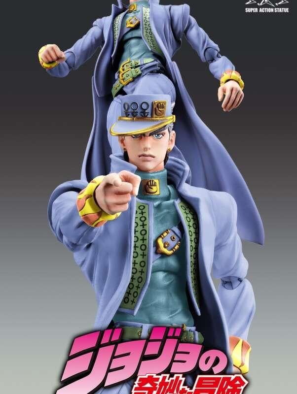JOJO PART 4 - Jotaro Kujo - Figurine Chozokado 15cm