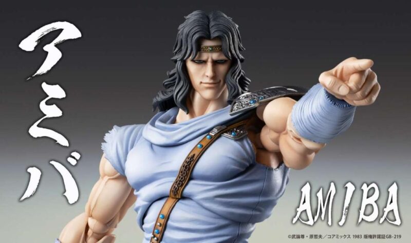FIST OF THE NORTH STAR - Toki - Figurine Chozokado 17cm – Image 6