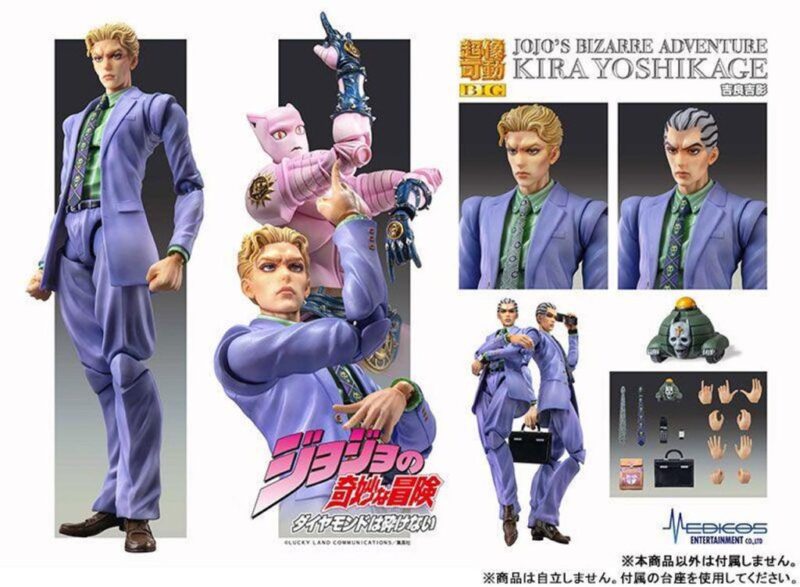 JOJO PART 4 - Yoshikage Kira - Figurine Big Chozokado 20cm