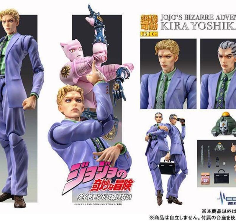 JOJO PART 4 - Yoshikage Kira - Figurine Big Chozokado 20cm