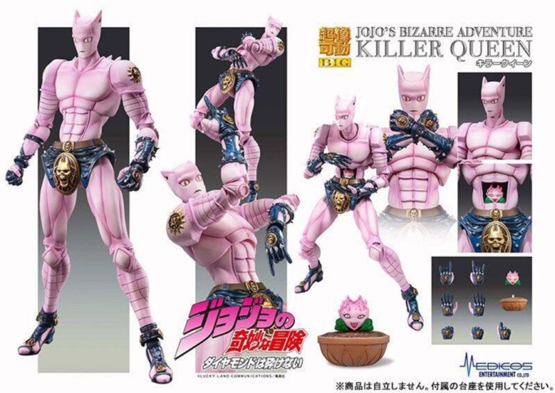 JOJO PART 4 - Killer Queen - Figurine Big Chozokado 22cm