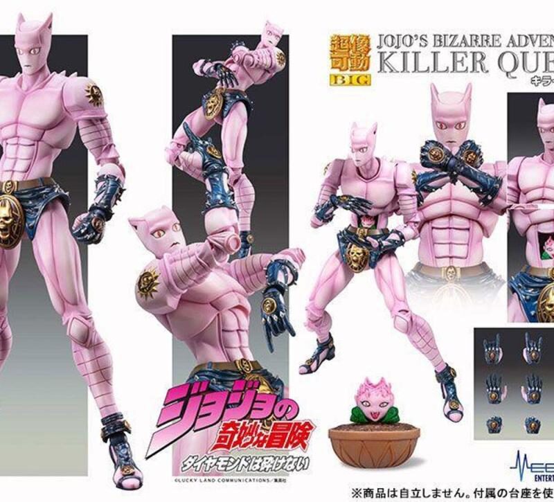 JOJO PART 4 - Killer Queen - Figurine Big Chozokado 22cm