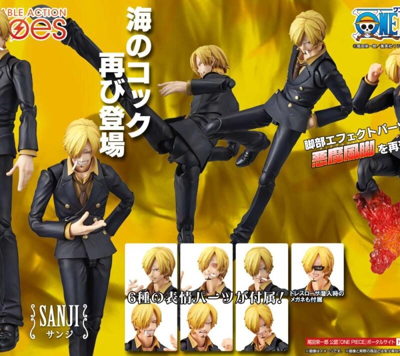 ONE PIECE - Sanji - Viarable Action Heroes 18cm