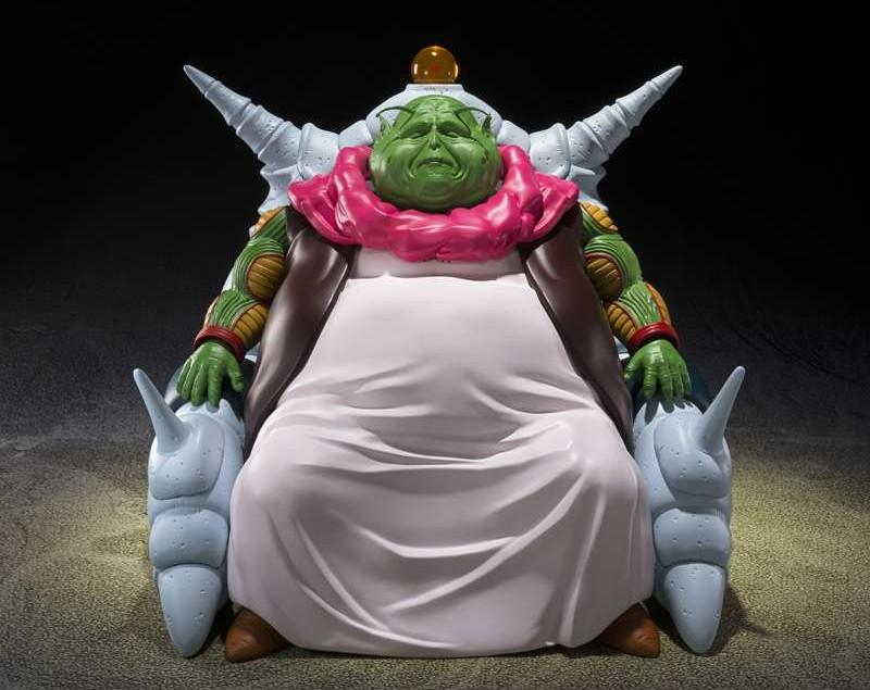 DRAGON BALL Z - Saichoro - Figurine S.H. Figuarts 30cm