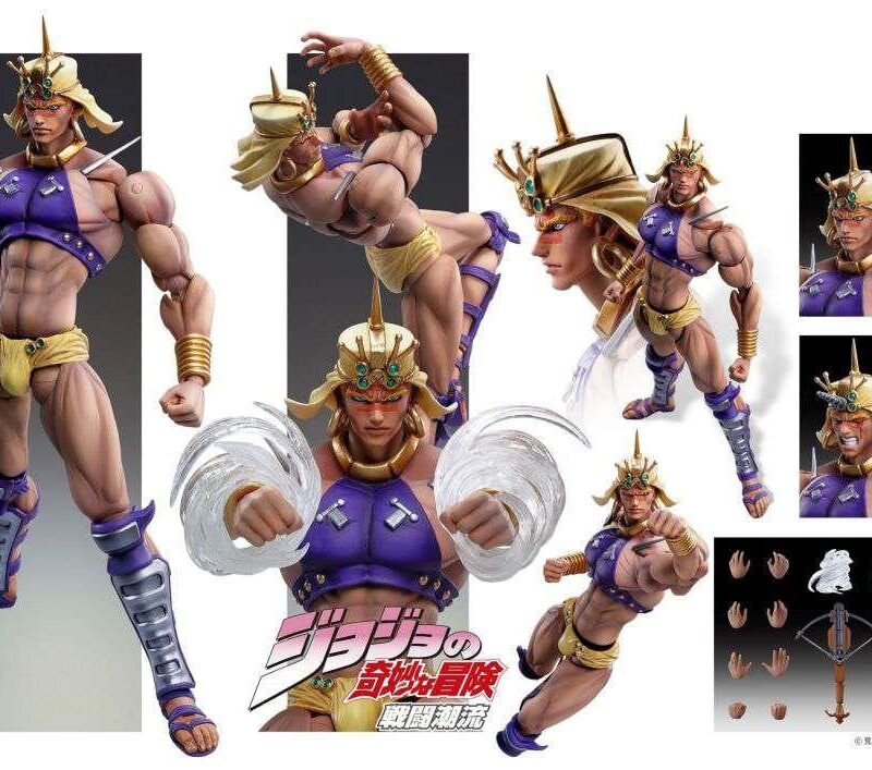 JOJO PART 2 - Wamuu - Figurine Chozokado 17cm