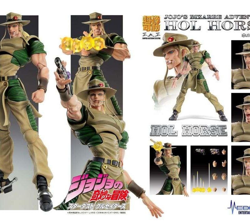 JOJO PART 3 - Hol Horse - Figurine Chozokado 15cm