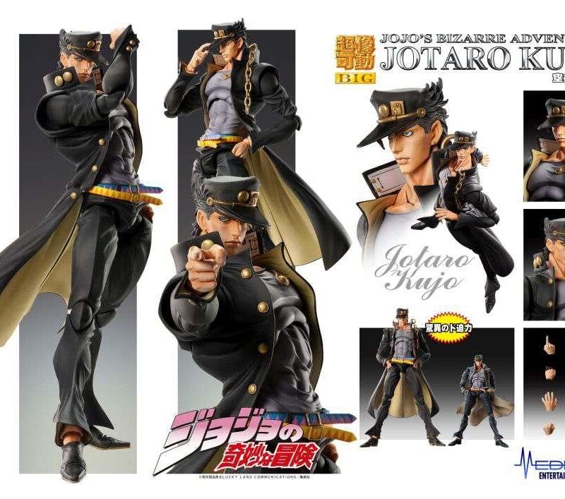 JOJO PART 3 - Jotaro Kujo - Figurine Big Chozokado 25cm