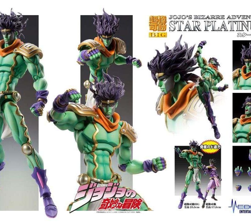 JOJO PART 3 - Star Platinum - Figurine Big Chozokado 25cm