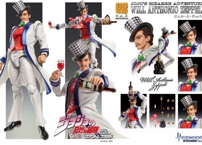 JOJO PART 1 - Will Anthonio Zeppeli - Figurine Chozokado 16cm