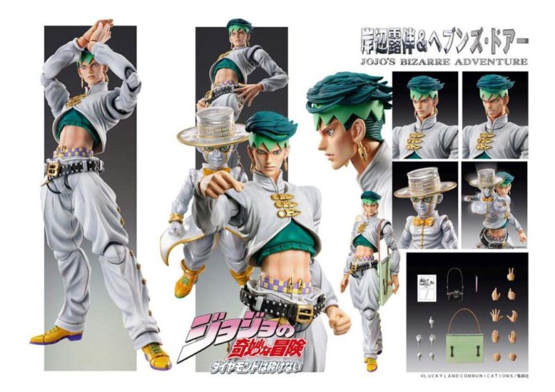 JOJO PART 4 - Rohan Kishibe & Heaven's Door - Figurine Chozokado 15cm