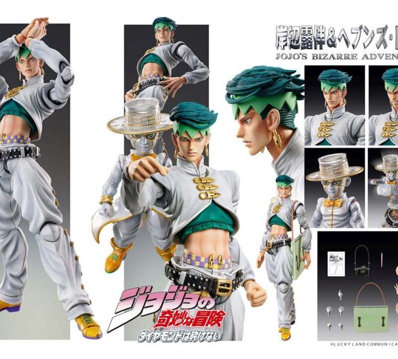 JOJO PART 4 - Rohan Kishibe & Heaven's Door - Figurine Chozokado 15cm