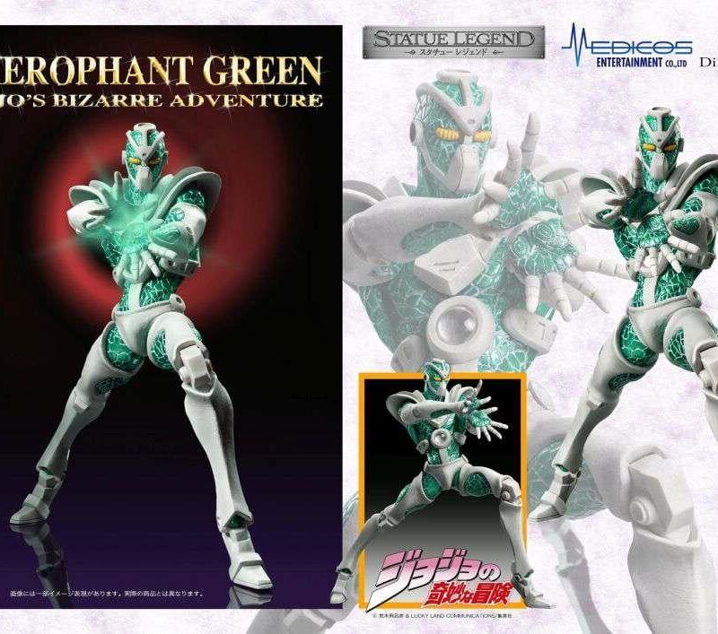 JOJO PART 3 - Hierophant - Statuette Legend 16cm