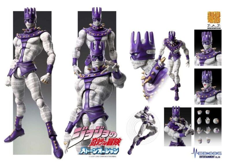 JOJO PART 6 - Whitesnake - Figurine Chozokado 16cm