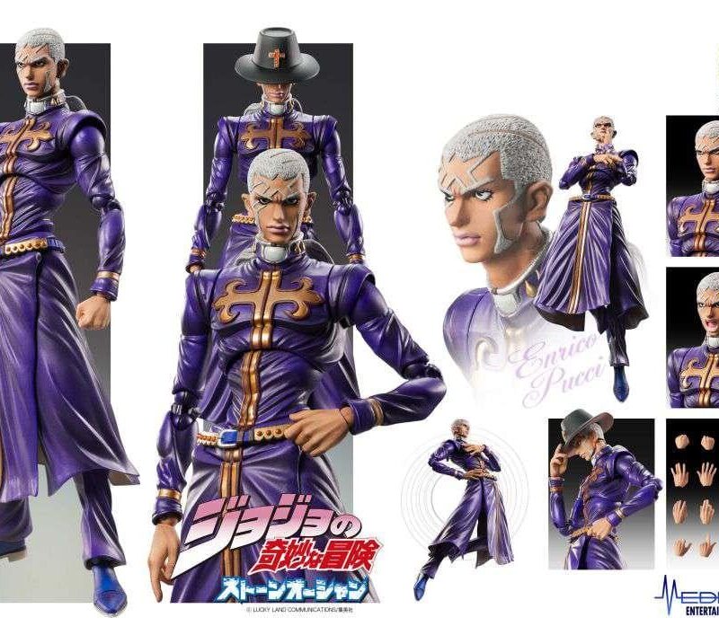JOJO PART 6 - Enrico Pucci - Figurine Chozokado 16cm
